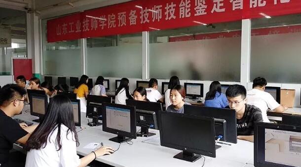 技能操作考試 技能操作考試