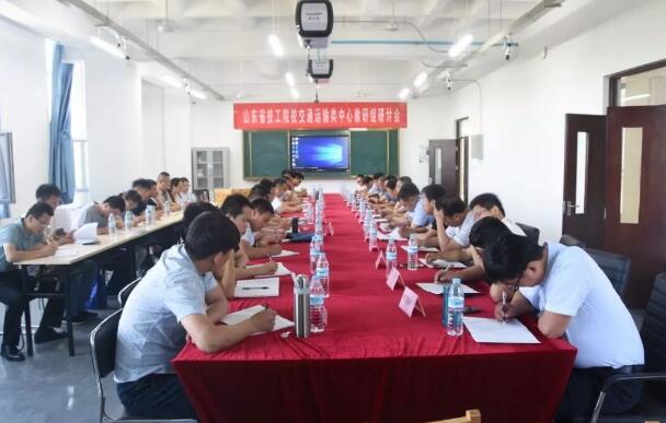 ȫʡ��ͨ�\ݔ��Е�