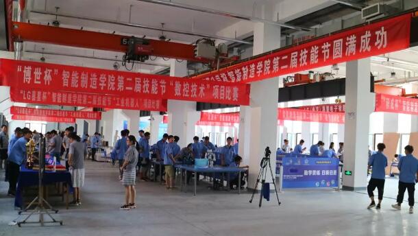 ��������W(xu��)Ժ�ڶ��ü��ܹ�(ji��)�A�M(m��n)�Y(ji��)��