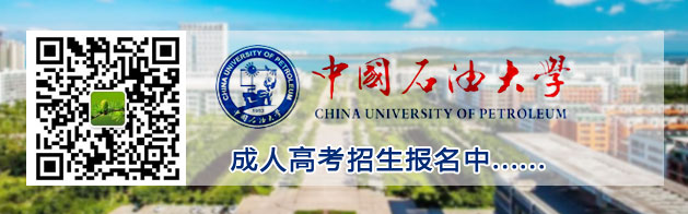 ���uʯ�ʹ�W���˸߿�