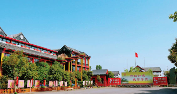 ������֪���ЌW(xu��)У