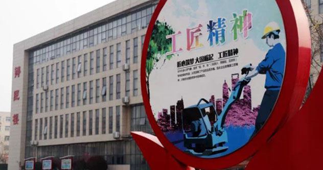 ̩�������WԺ命���