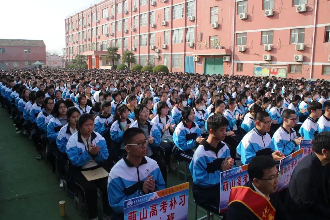 ������ɽ�߿��a(b��)��(x��)�W(xu��)У