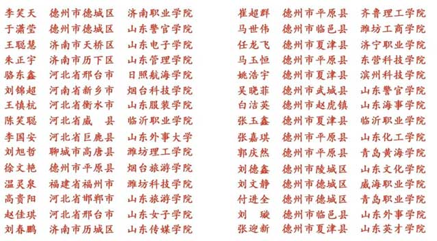 ���W(xu��)���