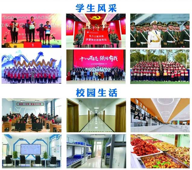 �W(xu��)���L(f��ng)�ɼ�У�@����