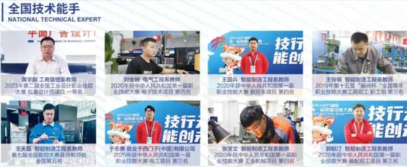 �Ͳ�����ȫ��(gu��)���g(sh��)����