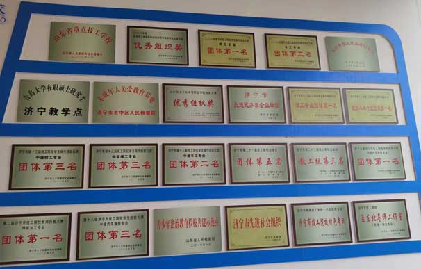 �W(xu��)У�s�u(y��)