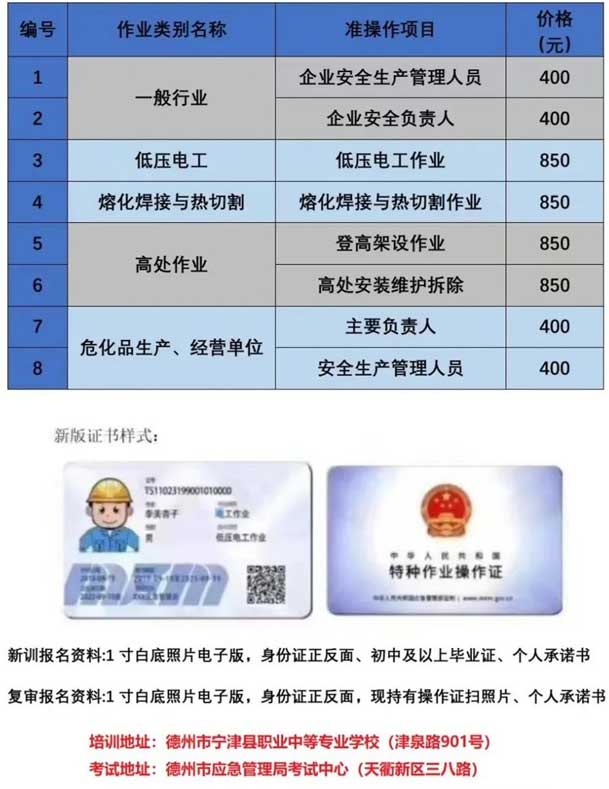 �طN���I(y��)�����C