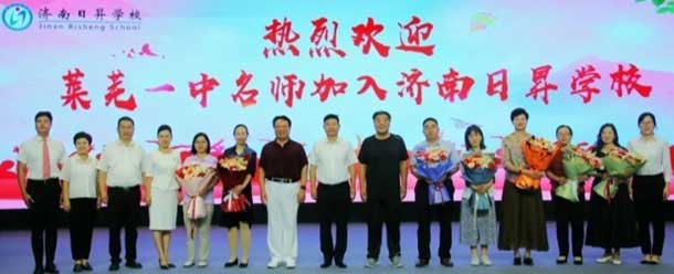 ��(j��)���ՕN�W(xu��)У���Y��(y��u)