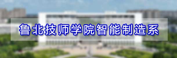 ���������W(xu��)Ժ��������ϵ