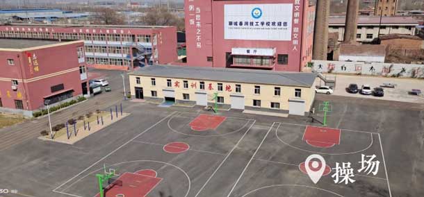 �ĳǴ���(r��n)�����W(xu��)У�\(y��n)��(d��ng)�و�(ch��ng)