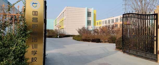 �I�݇����I(y��)��Ӗ(x��n)�W(xu��)У