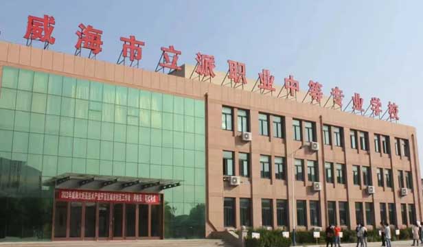 ���������I(y��)�еȌ��I(y��)�W(xu��)У