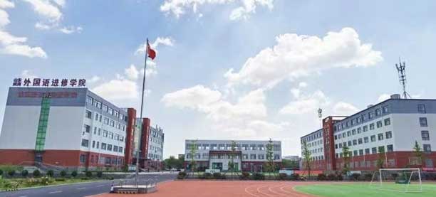 ɽ�|��������Z�M(j��n)�ތW(xu��)ԺУ�@�h(hu��n)��