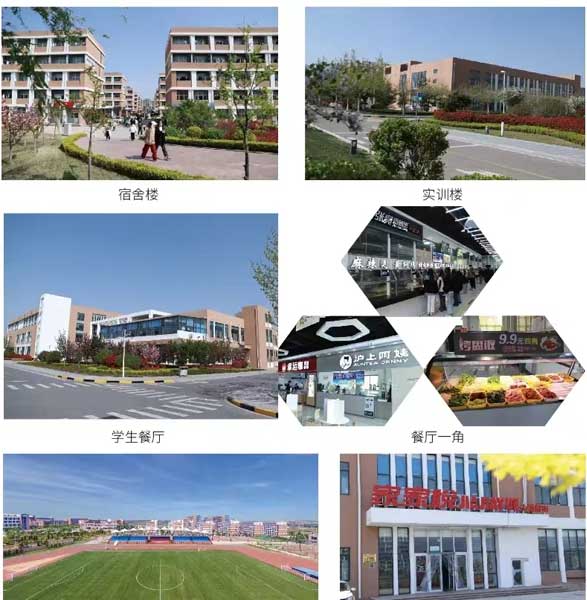 ����ˮ�a(ch��n)�WУУ�@�h(hu��n)��