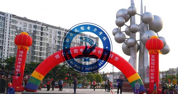 ���_(t��i)�L(f��ng)������W(xu��)У