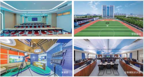 �R�ʸ߼�ؔ��(j��ng)�W(xu��)УУ�@�h(hu��n)��