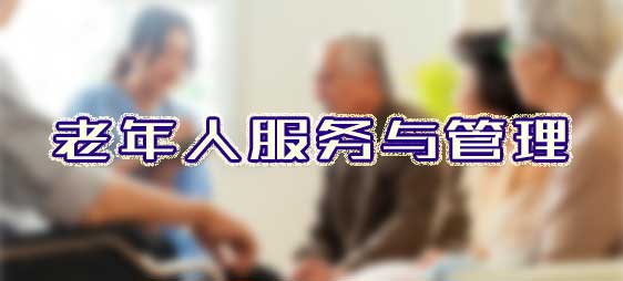 �����˷���(w��)�c����