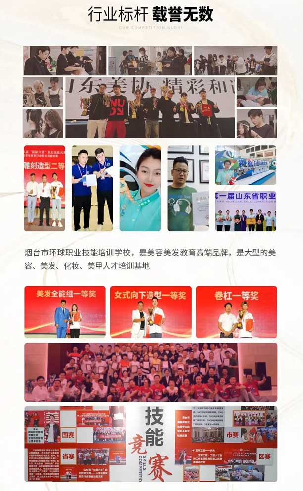 ���_(t��i)�h(hu��n)���I(y��)������Ӗ(x��n)�W(xu��)У�d�u(y��)�o��(sh��)