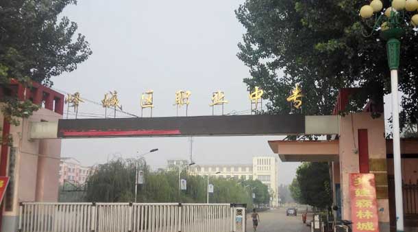 ���f�ЎF�ǅ^(q��)�I(y��)�еȌ�(zhu��n)�I(y��)�W(xu��)У