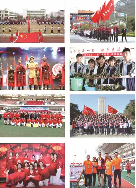 ���f�F���I(y��)�еȌ�(zhu��n)�I(y��)�W(xu��)У�W(xu��)���L(f��ng)��