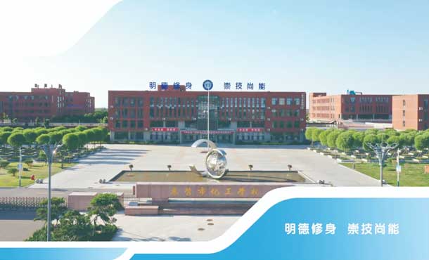 �|�I(y��ng)�����W(xu��)У