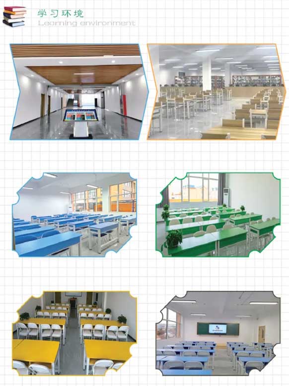 ���������е��I(y��)�W(xu��)У�W(xu��)��(x��)�h(hu��n)��