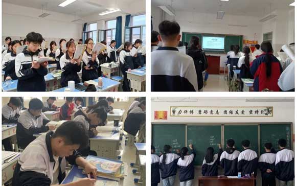 ݷ�h׿�_�����WУ�̌Wģʽ