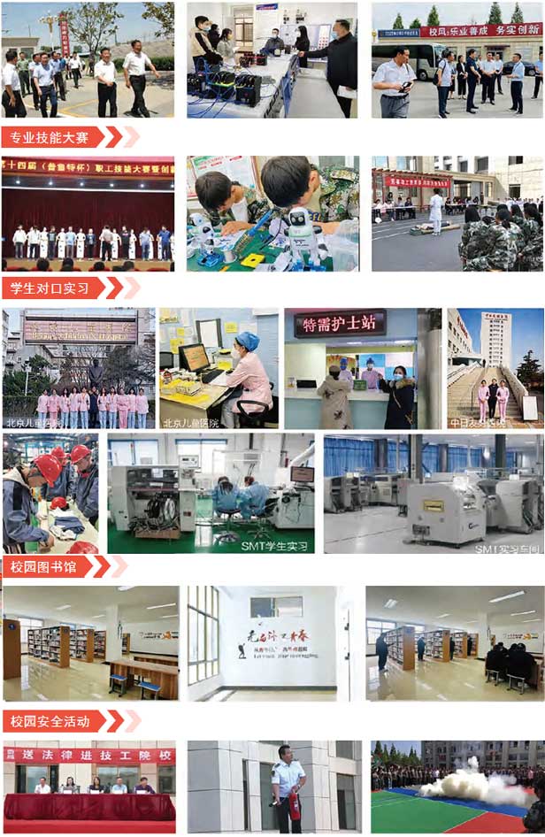 ���f�Ϸ������W(xu��)УУ�@�L(f��ng)��