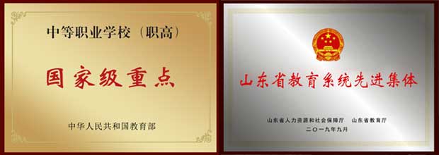 ���u��(j��ng)���I(y��)�WУ�s�u