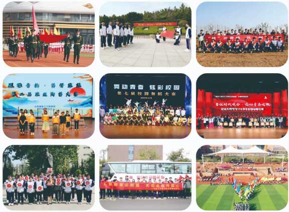 ɽ�|�p�����̌W(xu��)Уȫ������