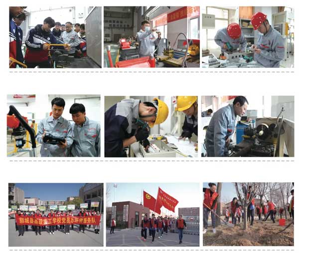 �i�Ǹ߼������WУ�����L��