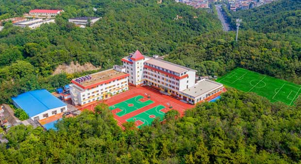 煙臺(tái)樹德技工學(xué)校