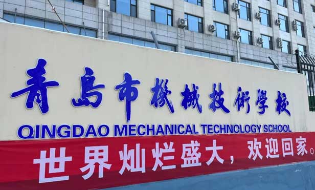 ���u�C(j��)е���g(sh��)�W(xu��)У