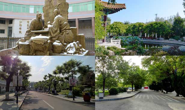 �������t(y��)ˎ�WУУ�@�h(hu��n)��