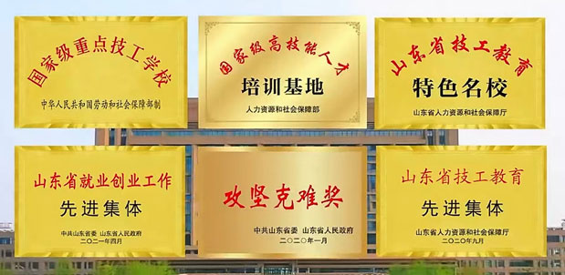 �ʝɼ����W(xu��)Ժ�s�u(y��)