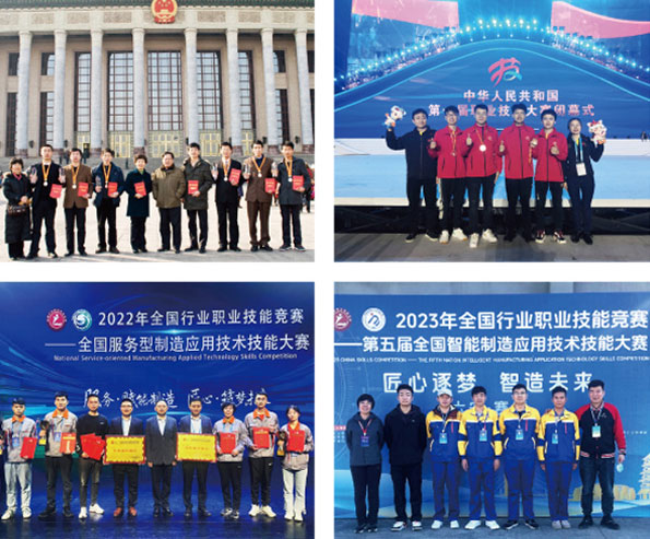 ɽ�|�����W(xu��)Ժ��ِ��ِ