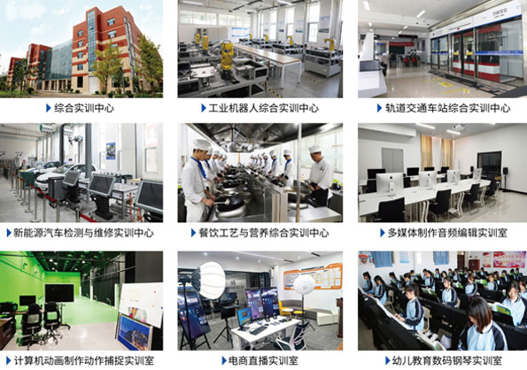 ɽ�|�����W(xu��)Ժ�F(xi��n)�����ǌ�(sh��)Ӗ(x��n)����