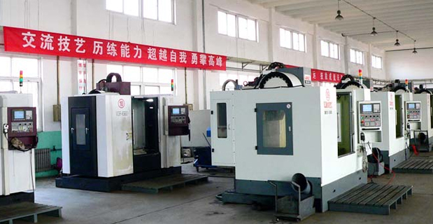 ɽ�|���I(y��)�����W(xu��)Ժ��(sh��)�ؼӹ�����