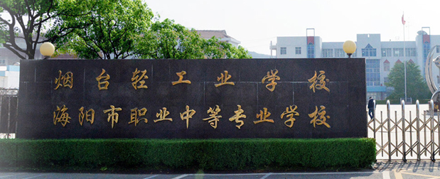 ���_�p���I(y��)�W(xu��)У���T