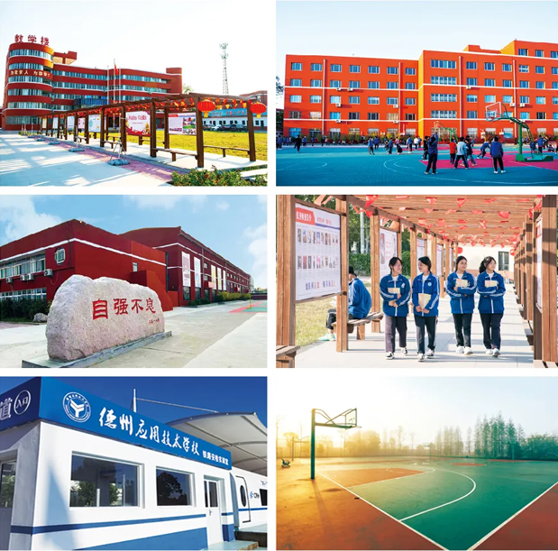 ���ݑ�(y��ng)�ü��g(sh��)�W(xu��)УУ�@�h(hu��n)��