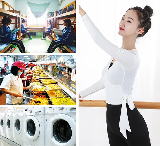 ���ݑ�(y��ng)�ü��g(sh��)�W(xu��)У�k�W(xu��)��(y��u)��