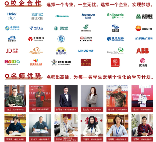 ���ݑ�(y��ng)�ü��g(sh��)�W(xu��)УУ�����