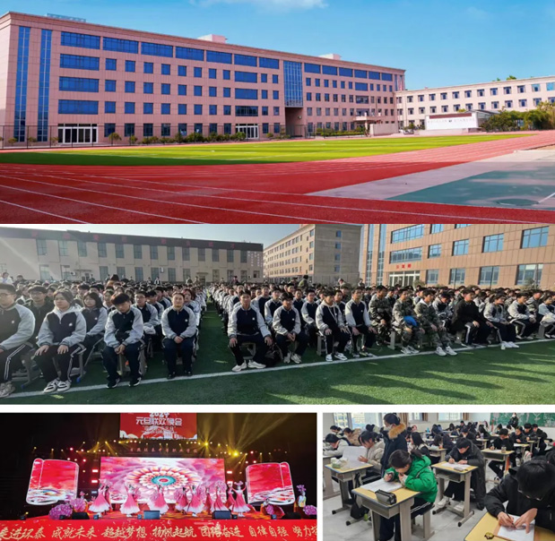 ���խh(hu��n)̩�е��I(y��)�W(xu��)У