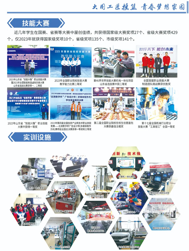 �H�������W(xu��)Ժ���ܴ�ِ