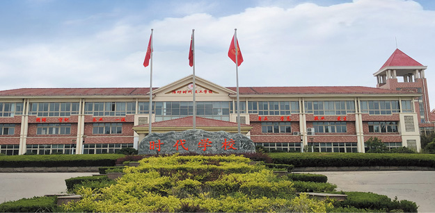 �H���r(sh��)�������W(xu��)У