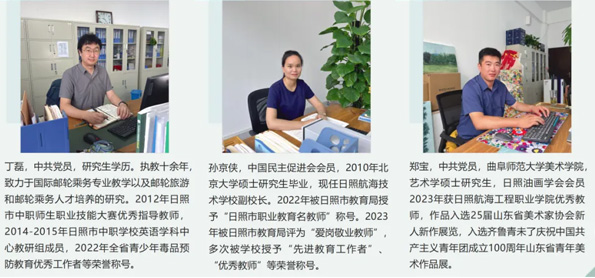 ���պ������g(sh��)�W(xu��)У����