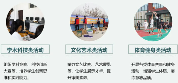 ���պ������g(sh��)�W(xu��)У�n����(d��ng)