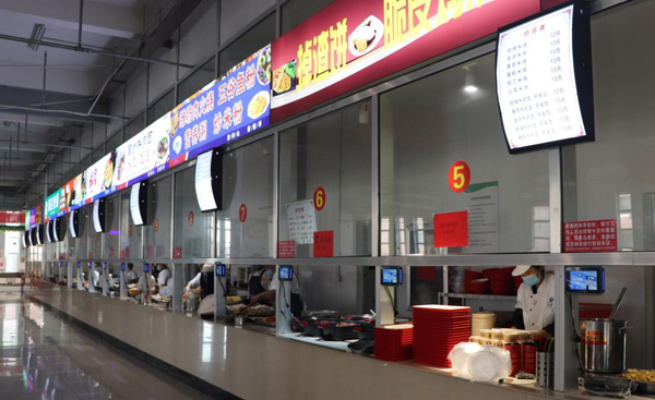 �H���뾰���t(y��)ˎ�W(xu��)У�͏d����