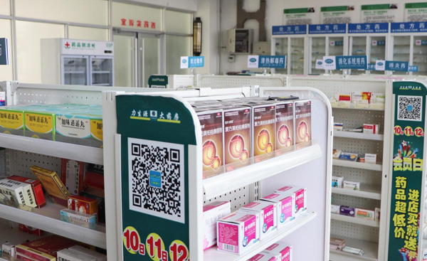 �H���뾰���t(y��)ˎ�W(xu��)У��ˎ����(sh��)�(y��n)��